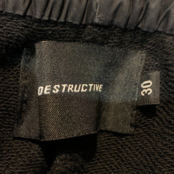 DESTRUCTIVE ディストラクティブ スウェットカーゴパンツ ブラック Size 30 福生店