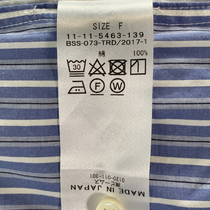 SSZ エスエスズィー 19SS AH ストライプ オーバーサイズシャツ サックスブルー Size F 福生店