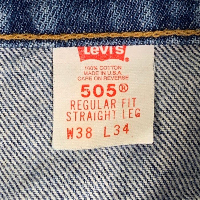 90's Levi's リーバイス 505 ストレートデニムパンツ インディゴ USA製 Size 38 福生店