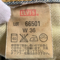 LEVI'S リーバイス 66501 デニムパンツ USED/リペア加工 インディゴ パッチ後付 復刻 Size 36 福生店