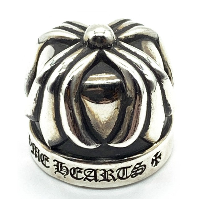 Chrome Hearts クロムハーツ 2022 TOOTH PASTE CAP 歯磨き粉 キャップ ノベルティ SV925 福生店