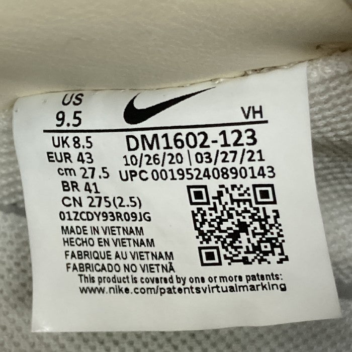NIKE×OFF-WHITE ナイキ×オフホワイト DUNK LOW 1 OF 50 "49" DM1602-123 ホワイト×グレー size27.5cm 瑞穂店