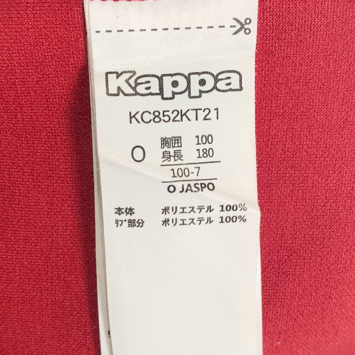 Kappa GOLF カッパ ゴルフ ハーフジップ プルオーバーパーカー プリント レッド KC852KT21 Size O 福生店