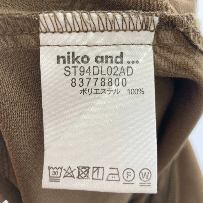 niko and..  ニコアンド RIRANCHA サロペパンツ St94DL02AD カーキ size3(M) 瑞穂店
