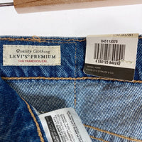 LEVI'S リーバイス PREMIUM 511 SLIM ダメージ加工 デニムパンツ インディゴ sizeW32 L32 瑞穂店