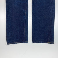 SAMURAI JEANS サムライジーンズ Lot19 S5000VX 肉厚　21オンス デニムパンツ ジーンズ インディゴ  sizeW33瑞穂店