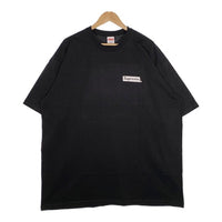 SUPREME シュプリーム 23SS Body Snatchers Tee ボディスナッチャーズ Tシャツ ブラック Size XXL 福生店