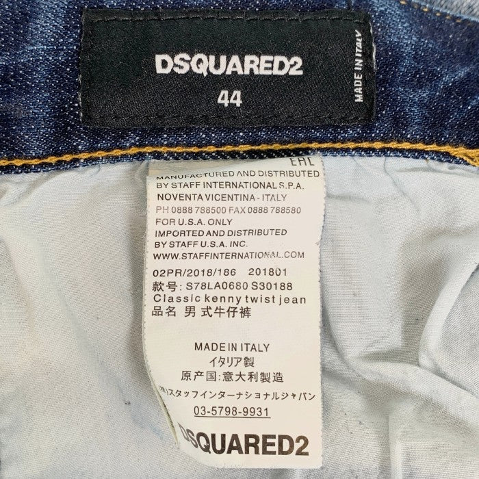 DSQUARED2 ディースクエアード 18SS Classic Kenny Twist Jean クラシックケニーツイストジーンズ ペンキ ダメージ加工 Size 44 福生店