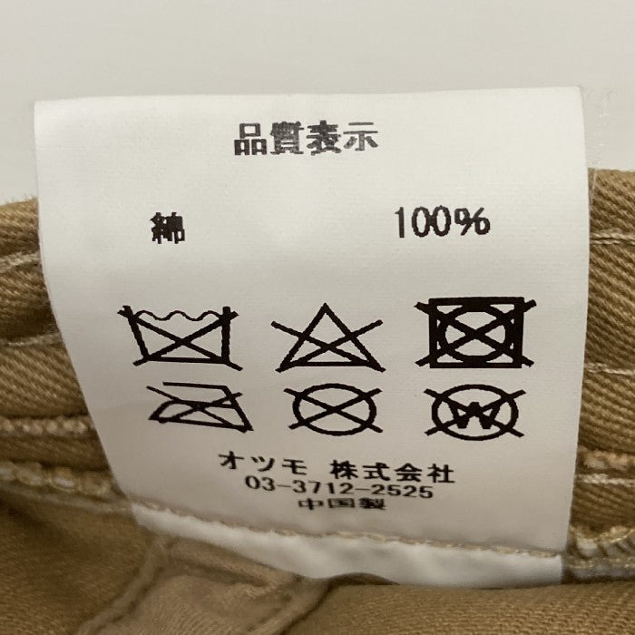 HUMAN MADE ヒューマンメイド 6パネル ロゴ刺繍キャップ ベージュ 瑞穂店