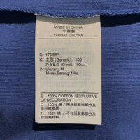 JORDAN ジョーダン A Ma Maniere アママニエール Tシャツ ネイビー FN0609-461 Size M 福生店