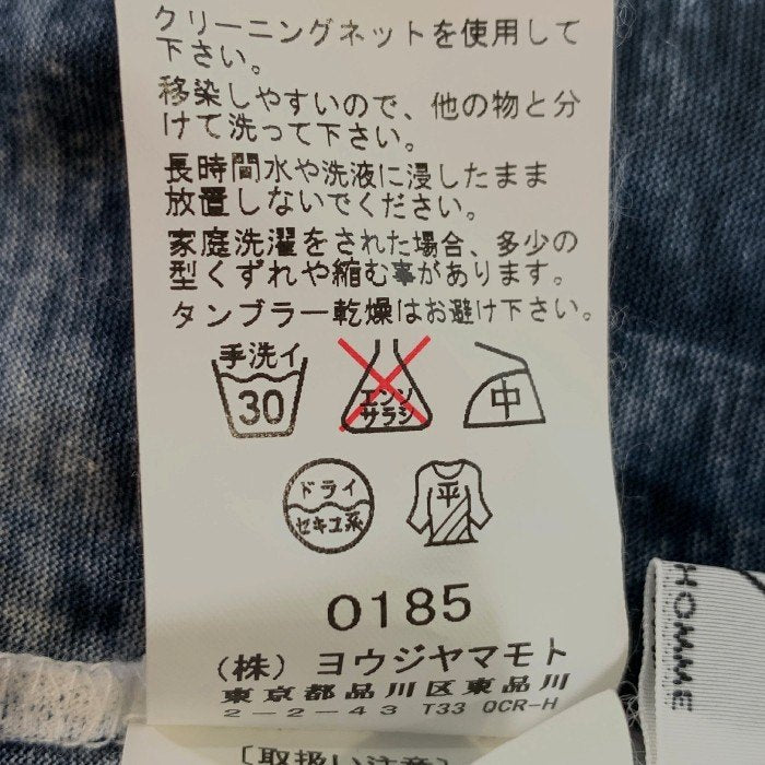 Yohji Yamamoto POUR HOMME ヨウジヤマモトプールオム 14SS EAT MY ASS ムラ染め タンクトップ ブラック Size 3 福生店