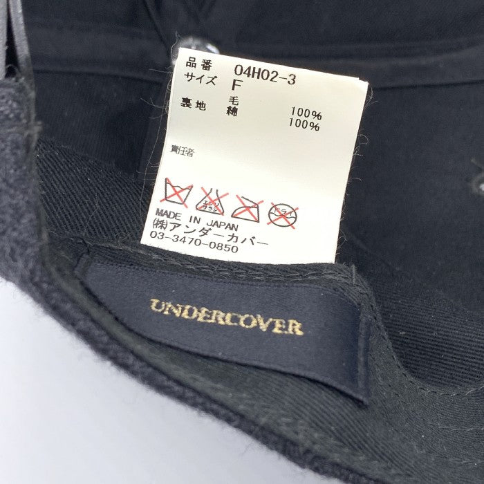 UNDERCOVER アンダーカバー 15SS Logo Wool Cap ロゴウールキャップ スナップバック グレー 04H02-3 福生店