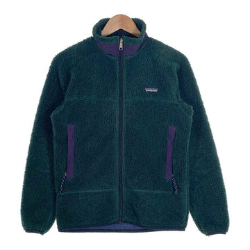 patagonia パタゴニア Retro-X レトロX フリースジャケット グリーン 97年 23054 Size XS 福生店