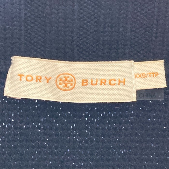 TORY BURCH トリーバーチ モールニットロングスカート ネイビー sizeXXS 瑞穂店