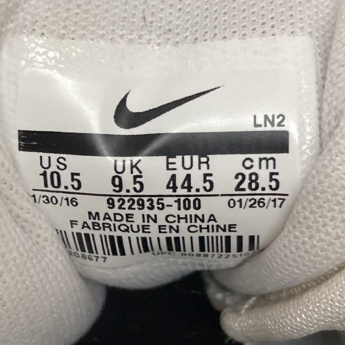 NIKE ナイキ  922935-100 AIR MAX UPTEMPO 95 ホワイト size28.5cm 瑞穂店