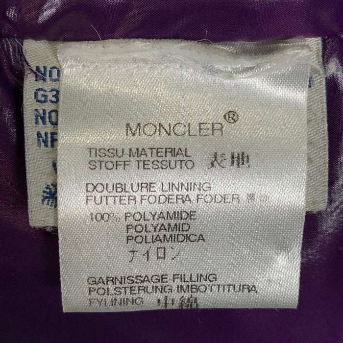 MONCLER モンクレール VENISE ベニス ダウンジャケット size2