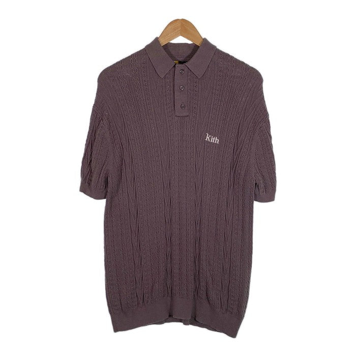KITH キス ケーブルニット ポロシャツ コットン レーヨン パープル  