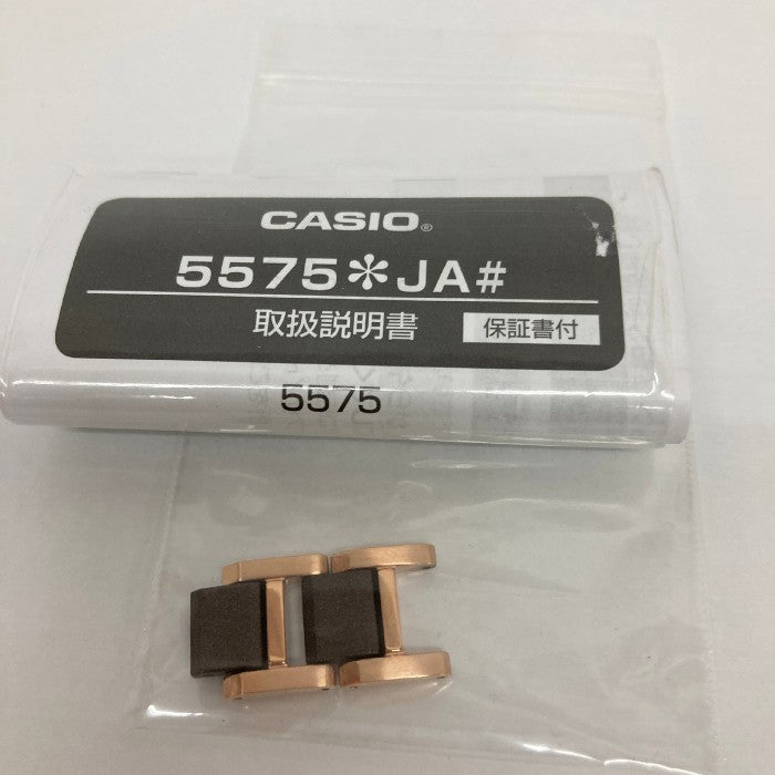 CASIO カシオ 腕時計 BABY-G G-MS 電波ソーラー MSG-W200CG 5575 シャンパンゴールド (1) 瑞穂店
