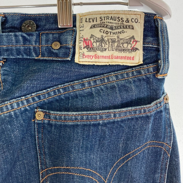 LEVI'S リーバイス 201 No2 バレンシア工場 99年製 デニムパンツ インディゴ sizeW31 L36 瑞穂店