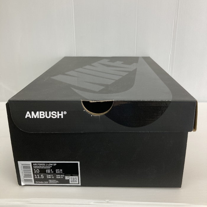 NIKE×AMBUSH ナイキ×アンブッシュ AIR FORCE1 エアフォース1 ファントム  スニーカー DV3464-002 ホワイト size28cm 瑞穂店