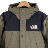 THE NORTH FACE ノースフェイス Mountain Down Jacket マウンテンダウンジャケット ニュートープ ND91930 Size XS 福生店