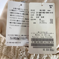 journal standard relume ジャーナルスタンダード レリューム ラッセルレース マーメイドスカート タグ付き 生成 size38 瑞穂店