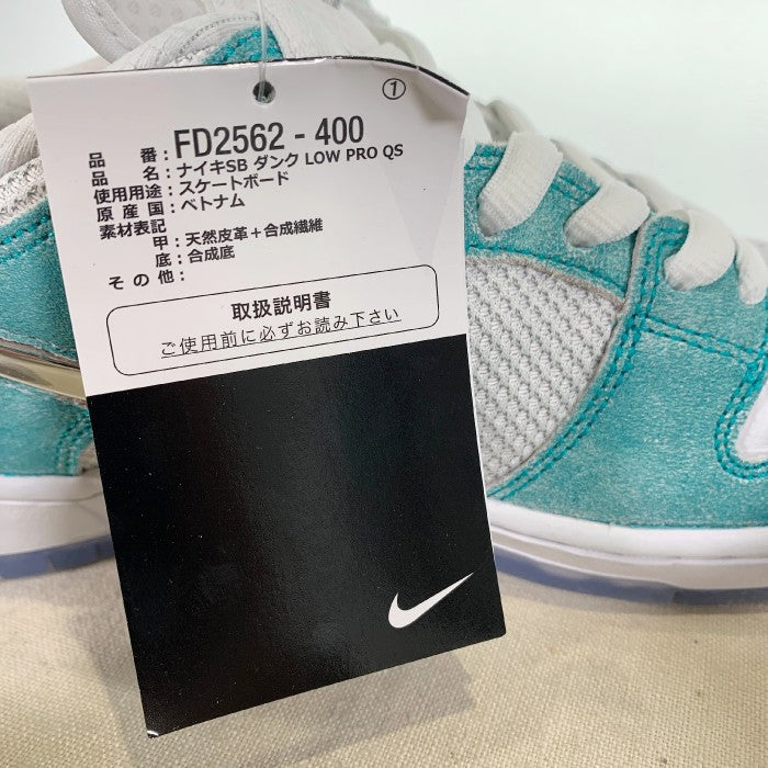 NIKE SB ナイキ DUNK LOW PRO QS ダンクロープロ April Skateboards FD2562-400 Size 27cm 福生店