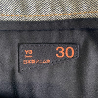 Y-3 ワイスリー デニムパンツ ストレート インディゴ E58503 日本製デニム Size 30 福生店