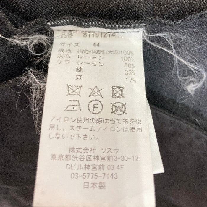 Nehanne MIHARA YASUHIRO ネハン ミハラヤスヒロ 17SS Souvenir Jacket 麻世妙スーベニアジャケット ブラック size44 瑞穂店