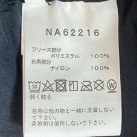 THE NORTH FACE ノースフェイス 22AW 92エクストリームフリースパンツ ニュートープ NA62216 sizeS 瑞穂店