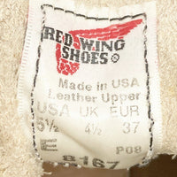 REDWING レッドウィング 8167 スウェード プレーントゥ ワークブーツ 06年製 ベージュ Size 5 1/2E (24.5cm) 瑞穂店