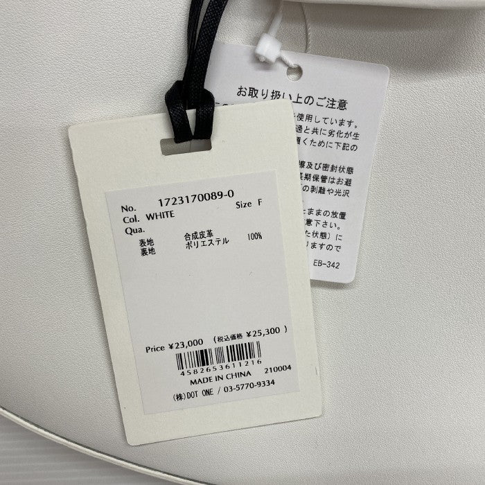 JOSE MOON ジョゼムーン MOON BAG ムーンバッグ ホワイト 瑞穂店