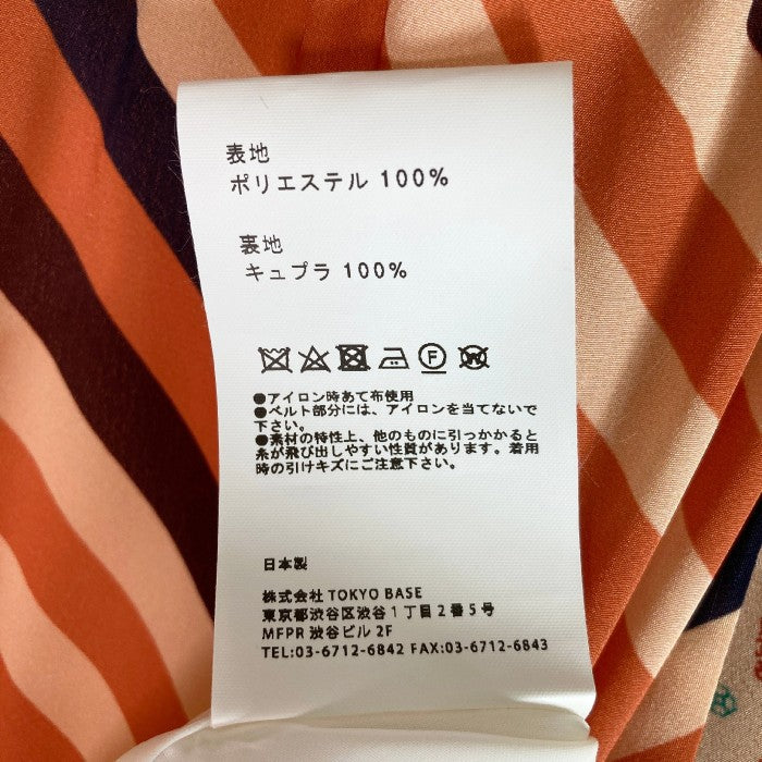 UNITED TOKYO ユナイテッドトウキョウ 19AW スカーフ柄 レイヤードスカート  総柄ベージュ size1 瑞穂店