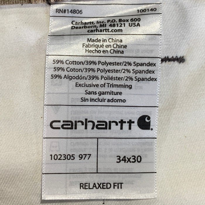 Carhartt カーハート RELAXED FIT ワークパンツ リアルツリー Size 34×30 福生店