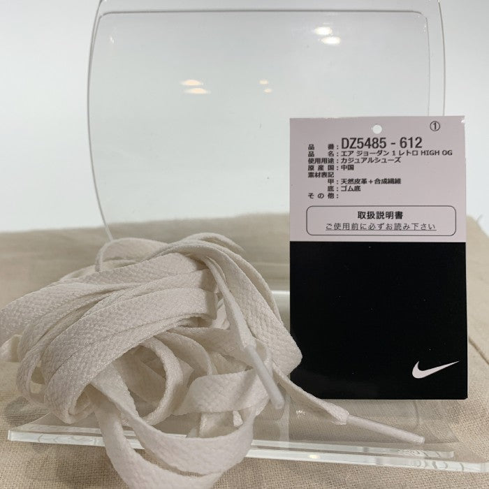 AIR JORDAN 1 RETRO HIGH OG エアジョーダン1レトロハイ Lost＆Found DZ5485-612 Size 26.5cm 福生店
