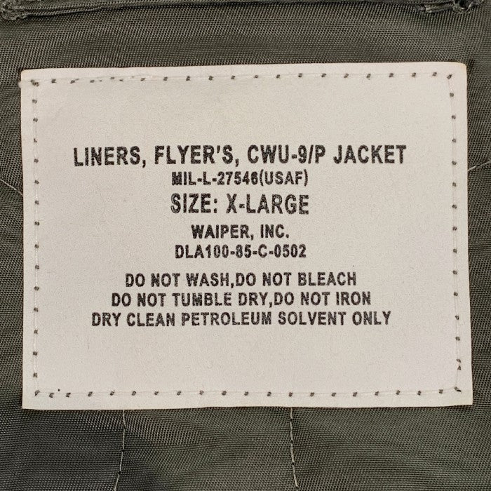 WAIPER ワイパー 米軍 CWU-9/P キルティングライナージャケット セージグリーン Size XL 福生店