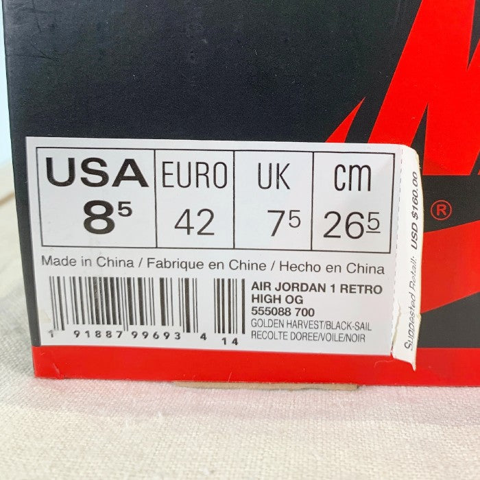 Nike Air Jordan 1 High エアジョーダン　サイズ26.5