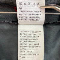 NIKE ナイキ AJ0428-021 JORDAN BRAND JSW WINGS 1988 ANORAK JKT アノラックジャケット ダークグレー sizeM 瑞穂店