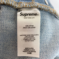 SUPREME シュプリーム 22AW Stone Washed Slim Jean スリム デニムパンツ ライトブルー size32 瑞穂店