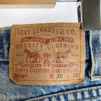 LEVI'S リーバイス 505 メキシコ製 デニムパンツ インディゴ sizeW36 L30 瑞穂店