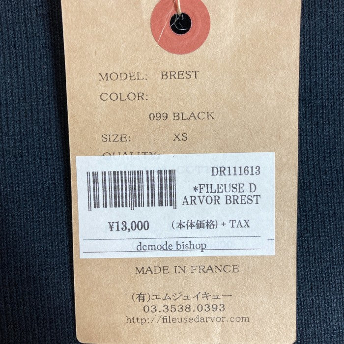 Fileuse d'Arvor フィールズダルボー ロングTシャツ ブラック sizeXS瑞穂店