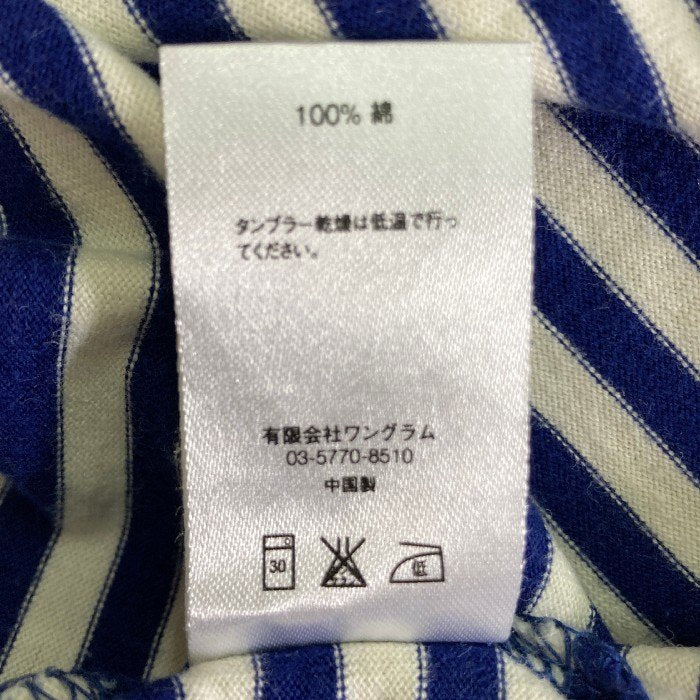 SUPREME シュプリーム 15AW STRIPED LOGO ストライプロゴ ロンT ネイビー sizeL 瑞穂店