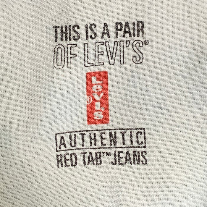 90's Levi's リーバイス 505 ストレートデニムパンツ インディゴ USA製 Size 38 福生店