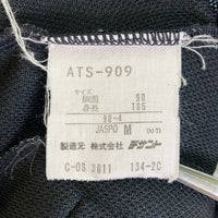 ADIDAS アディダス ATS-909 90s デサント トラックジャケット  刺繍 トレフォイル ロゴ ブラック sizeM 瑞穂店