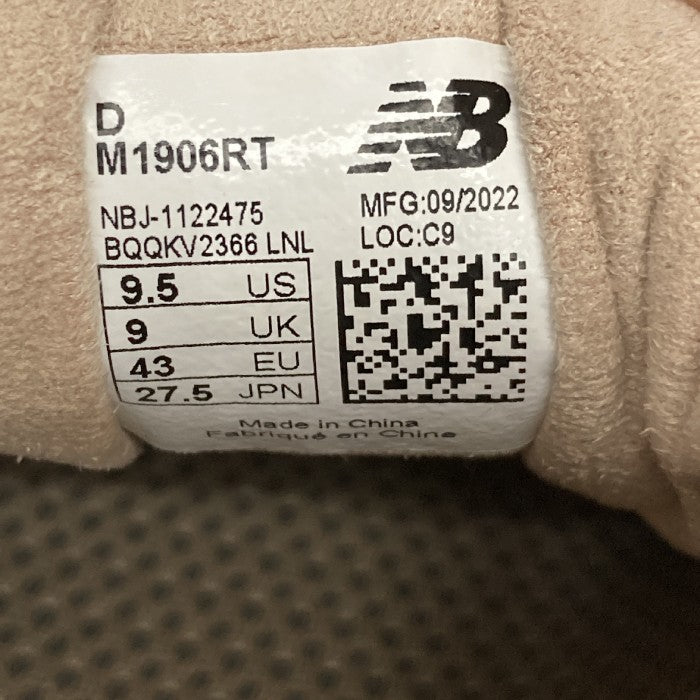 New Balance ニューバランス M1906RT コ ーデュラ ベージュ size27.5cm 瑞穂店