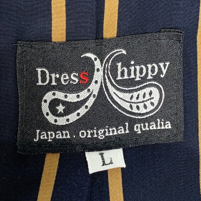 Dress Hippy ドレスヒッピー ウール ショールカラージャケット パンツ セットアップ ブラウン Size L XL 福生店
