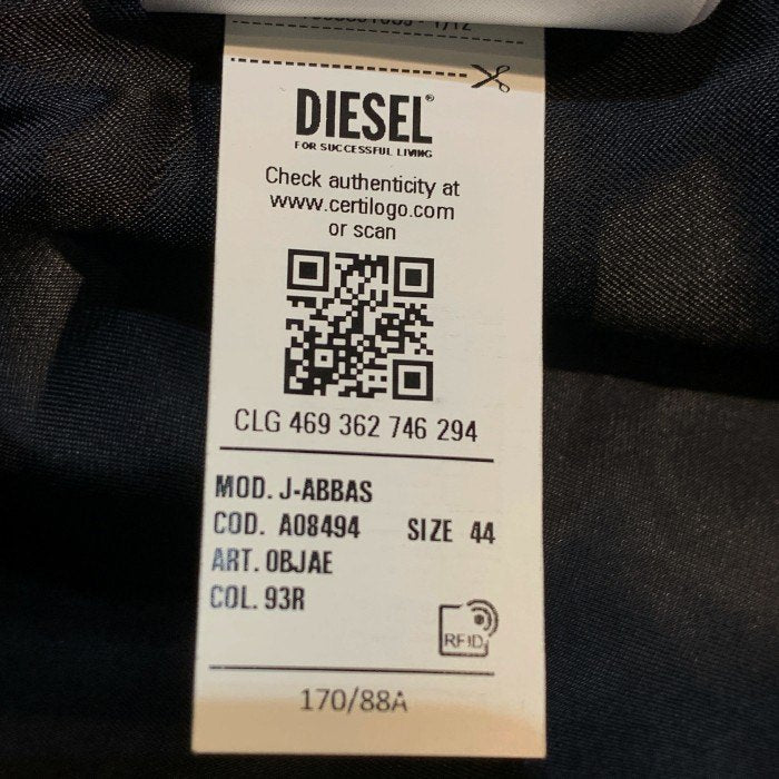 DIESEL ディーゼル J-ABBAS SINGLE-BREASTED ブレザー グレー ブルー デニム Size 44 福生店