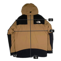 THE NORTH FACE ノースフェイス MOUNTAIN DOWN JACKET マウンテンダウンジャケット ユーティリティブラウン ND91930 Size L 福生店