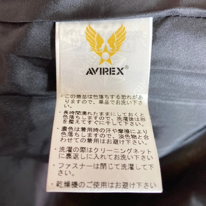 AVIREX アヴィレックス ボアジャケット ブルゾン レディース オフホワイト sizeF 瑞穂店