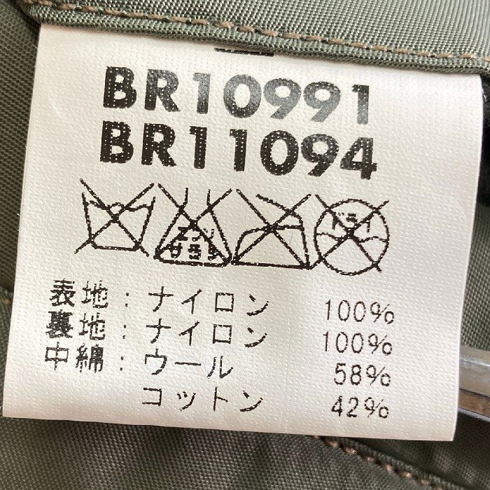 BUZZ RICKSON'S バズリクソンズ BR10991 BR11094 N-3B フライトジャケット カーキ SizeS 瑞穂店